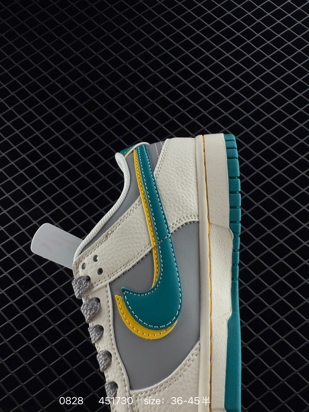 Nike Air Jordan 1 Low